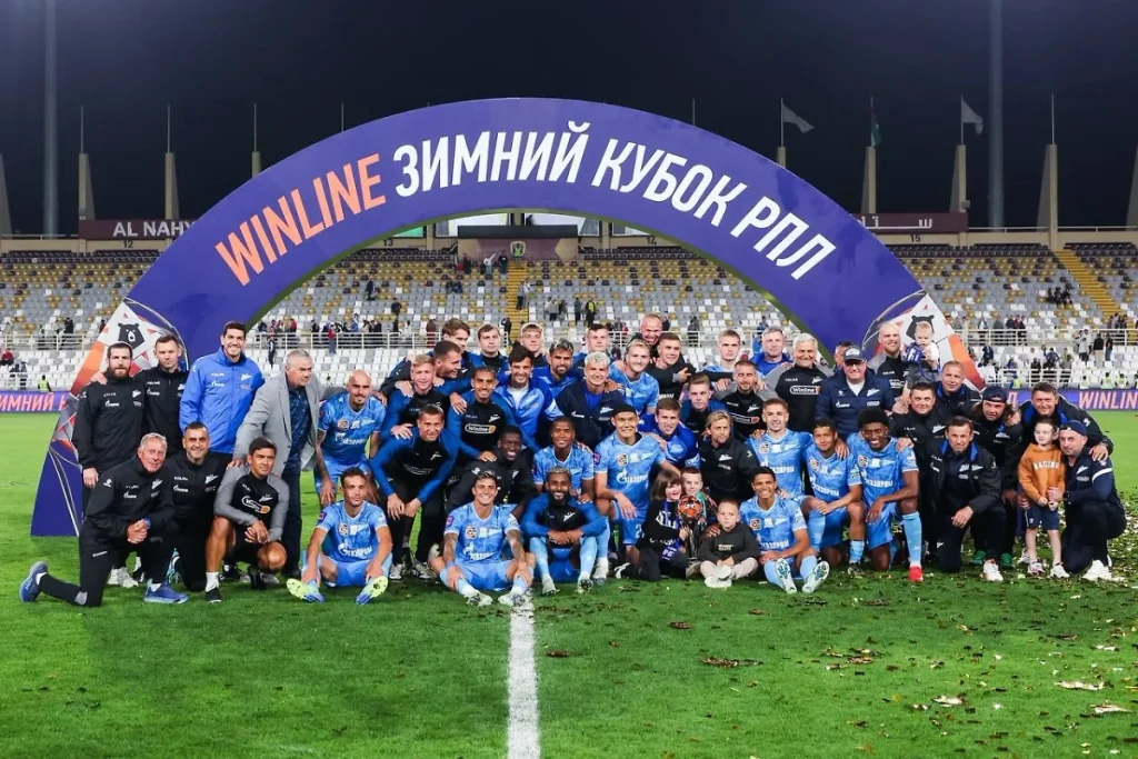 Зенит - обладатель Зимнего кубка РПЛ-2025
